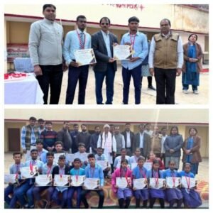 कौशाम्बी 1/12/25*महेश्वरी प्रसाद इंटर कॉलेज आलमचंद में पांच दिवसीय प्राइज डिसटीब्यूशन का हुआ आयोजन*