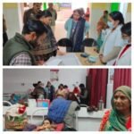 बाँदा 3दिसम्बर 25*जिलाधिकारी जे0रीभा ने जिला चिकित्सालय (महिला) बांदा का औचक निरीक्षण किया गया।*