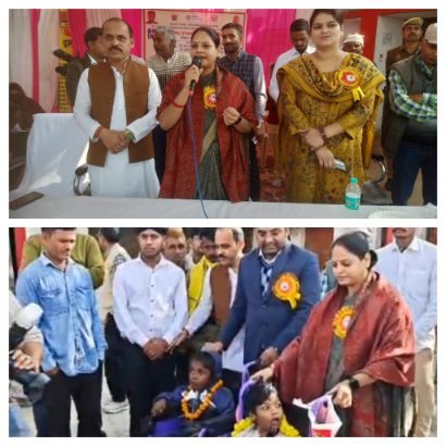 कौशाम्बी 5दिसम्बर 25*मूरतगंज ब्लाक के बी आर सी में दिव्यांग बच्चों हेतु एलिम्को कानपुर के सहयोग से उपकरण उपस्कर वितरण कैम्प का हुआ आयोजन*