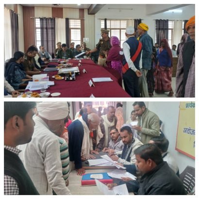 बाँदा 6दिसम्बर 25*4 साल से निबंधन कार्यालय न होने से अधिवक्ताओं ने भारी हुंकार दिया जिला अधिकारी को ज्ञापन