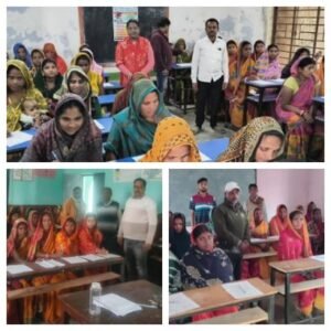 पूर्णिया बिहार 7 दिसंबर25*जिला शिक्षा पदाधिकारी के देखरेख में परीक्षा सफलतापूर्वक संपन्न हुआ