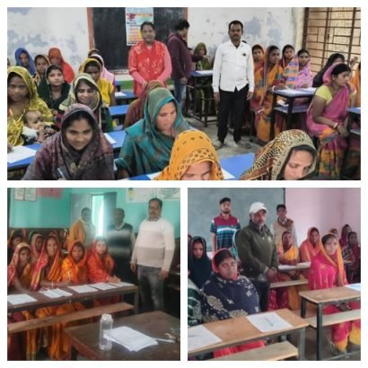 पूर्णिया बिहार 7 दिसंबर25*जिला शिक्षा पदाधिकारी के देखरेख में परीक्षा सफलतापूर्वक संपन्न हुआ पूर्णिया बिहार 7 दिसंबर25*जिला शिक्षा पदाधिकारी के देखरेख में परीक्षा सफलतापूर्वक संपन्न हुआ