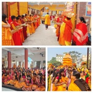 पूर्णिया बिहार 9 दिसंबर25 *पूर्णिया में 100 कुण्डीय शक्ति–शांति यज्ञ का आयोजन, हजारों श्रद्धालुओं की भागीदारी