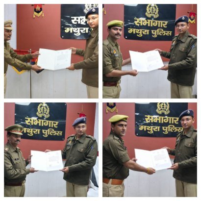 मथुरा 10 दिसंबर 25* वरिष्ठ पुलिस अधीक्षक मथुरा द्वारा सराहनीय कार्य के लिए प्रशस्ति पत्र दिया गया*