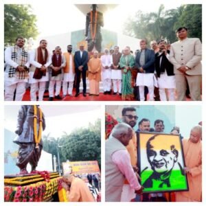 लखनऊ 15दिसम्बर 25*सीएम योगी ने सरदार पटेल कि पुण्यतिथि पर उनकी प्रतिमा पर पुष्प अर्पित कर नमन किया