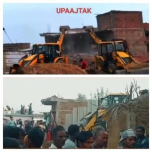 डेहरी रोहतास:- गरीबों की आशियाने पर चला प्रशासन का बुलडोजर घर टूटने पर रो रहें पीड़ीत नागरिक, डेहरी ऑन सोन के नहर के किनारे मुहल्ला मनिनगर का टूटा घर*