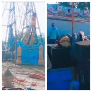 मथुरा 16 दिसंबर 2025 मांट तहसील क्षेत्र के कस्बा बजाना में पहली बार प्रदर्शनी मेला