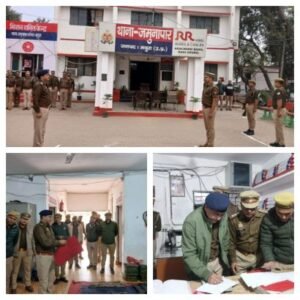 मथुरा 18 दिसंबर 25 अर्द्ध वार्षिक निरीक्षण थाना जमुनापार ।*