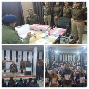 मथुरा 18 दिसंबर 25*ऑपरेशन जागृति थाना- राया*