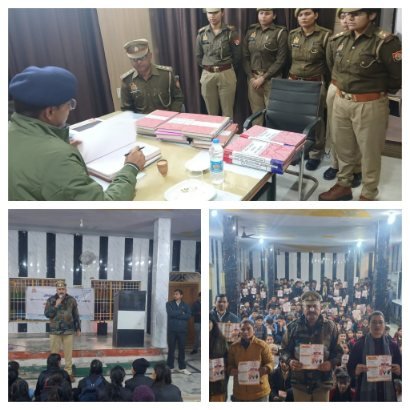 मथुरा 18 दिसंबर 25*ऑपरेशन जागृति थाना- राया*