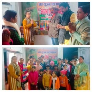 वाराणसी25दिसम्बर25*नव सृजन फाउंडेशन के बच्चों ने अटल बिहारी बाजपेई व मदन मोहन मालवीय की जयंती मनायी 