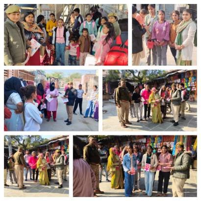 मथुरा 25 दिसंबर 25*ऑरेशन जागृति अभियान मथुरा जिला के सभी थाना अंतर्गत*