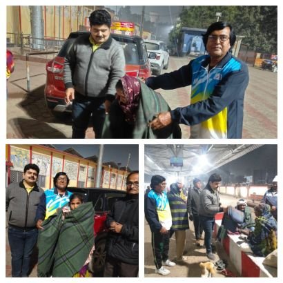 पूर्णिया बिहार 26 दिसंबर 25*कड़ाके की ठंड में जरूरतमंदों को मिली राहत: 60 कम्बल वितरित