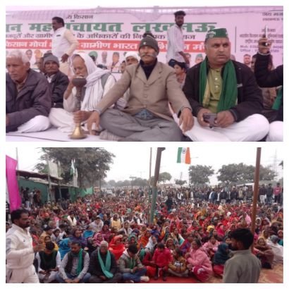 लखनऊ 27दिसम्बर 25*SKMB की महापंचायत में किसान मज़दूर, महिला, दिव्यांग एवं आम नागरिकों के आर्थिक अधिकारों पर चर्चा की गयी 