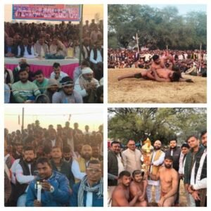 बाँदा 27दिसम्बर 25*मवई बुजुर्ग गांव में दो दिवसीय विराट दंगल व मेले का आयोजन हुआ संपन्न*