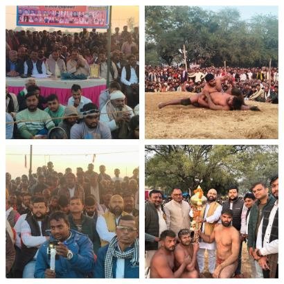 बाँदा 27दिसम्बर 25*मवई बुजुर्ग गांव में दो दिवसीय विराट दंगल व मेले का आयोजन हुआ संपन्न*