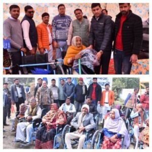 कानपुर नगर 27दिसम्बर 25*स्व राजेंद्र सिंह के तृतीय पुण्यतिथि पर ट्राई साइकिल और कंबल वितरण का आयोजन हुआ