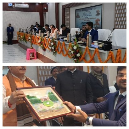 पूर्णिया बिहार 28 दिसंबर 25 * गुरुवार को महानंदा सभागार पूर्णिया में राजस्व कार्यो की समीक्षा बैठक