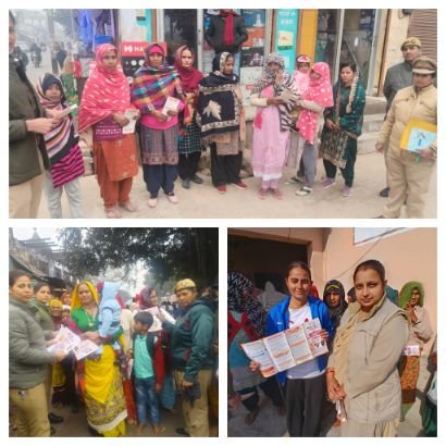 मथुरा 29 दिसंबर बजट*ऑरेशन जागृति अभियान थाना – सदर बाजार-नोहझील-महिला थाना एवं गोवर्धन*