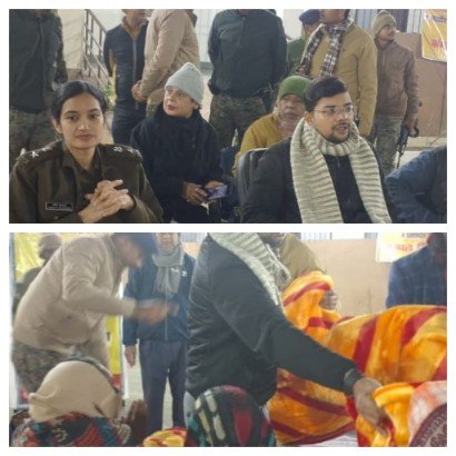 पूर्णिया बिहार 30 दिसंबर 25*जिलाधिकारी एवं पुलिस अधीक्षक द्वारा वृद्धाश्रम में किया गया कम्बल का वितरण पूर्णिया बिहार 30 दिसंबर 25*जिलाधिकारी एवं पुलिस अधीक्षक द्वारा वृद्धाश्रम में किया गया कम्बल का वितरण