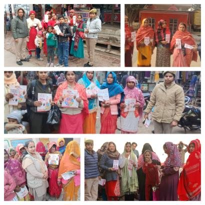 मथुरा 31 दिसंबर 25*मिशन शक्ति/ऑरेशन जागृति थाना- मगोर्रा-महिला थाना-नोह झील-राया-बलदेव थाना।*