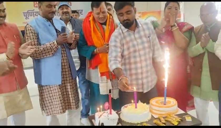 पूर्णिया बिहार15दिसंबर25* भाजपा पूर्णिया जिलाध्यक्ष का 52वां जन्मदिन हर्षोल्लास के साथ मनाया गया*