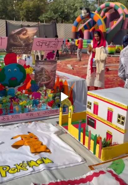 जोधपुर 24दिसम्बर 25*यूनिटी इंटरनेशनल स्कूल में आज किया बाल मेले का आयोजन*