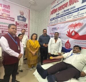 सुल्तानपुर ५ दिसम्बर २०२५ * स्वशासी राजकीय मेडिकल कॉलेज परिसर स्थित रक्त कोष में शुक्रवार सुबह 10 बजे से एचडीएफसी बैंक के अधिकारियों व कर्मचारियों द्वारा रक्तदान शिविर का आयोजन किया गया