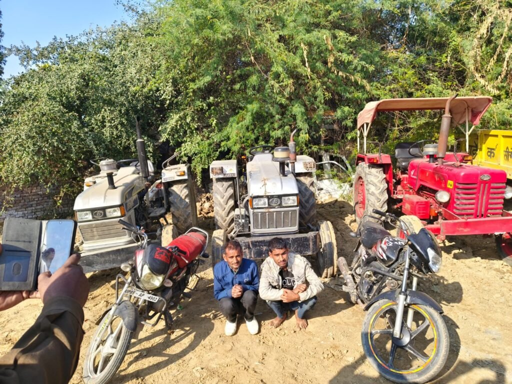 मथुरा 7 दिसंबर 25*थाना जैत पुलिस द्वारा 02 शातिर वाहन चोरों को किया गिरफ्तार