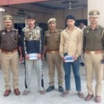 मथुरा 7 दिसंबर 25*थाना राया पुलिस व साइबर सैल की संयुक्त टीम द्वारा लूट के मुकदमें का सफल अनावरण करते हुए 02 अभियुक्तों को मय लूटे गये मोबाइल फोन एवं लूट की घटना में प्रयुक्त मोबाइल फोन के गिरफ्तार किया गया ।*