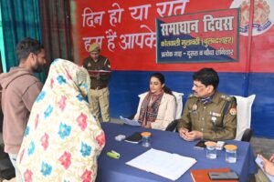 बुलंदशहर में १३ दिसंबर २५ *फरियादियों की शिकायतों को सुनकर उसके निस्तारण के निर्देश संबंधित को दिए। यूपीआजतक न्यूज़ चैनल पर आजकी खबर | 