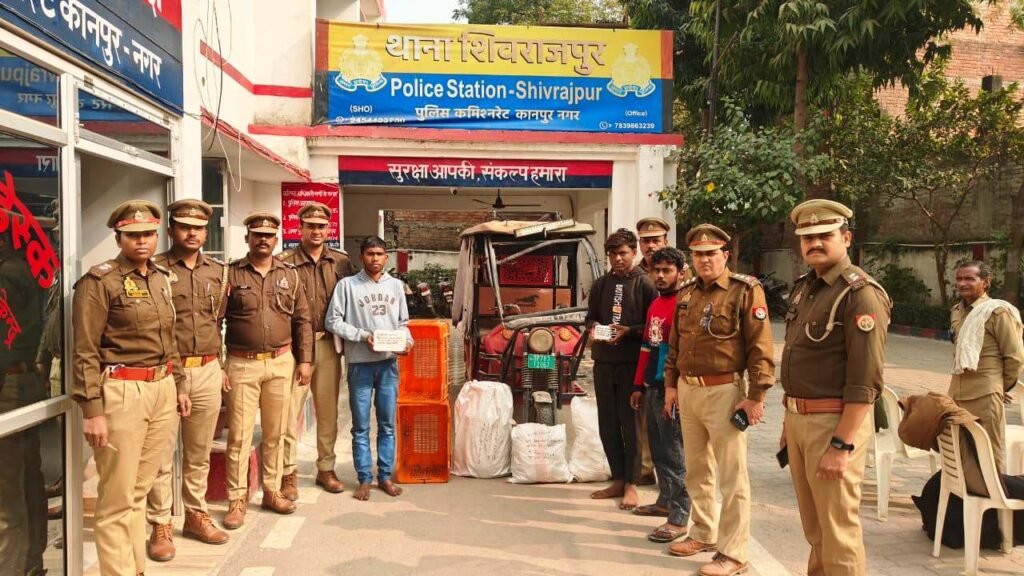 यूपीआजतक न्यूज़ चैनल पर १३ दिसंबर २५ कानपुर/शिवराजपुर ब्रेकिंग न्यूज़। .........