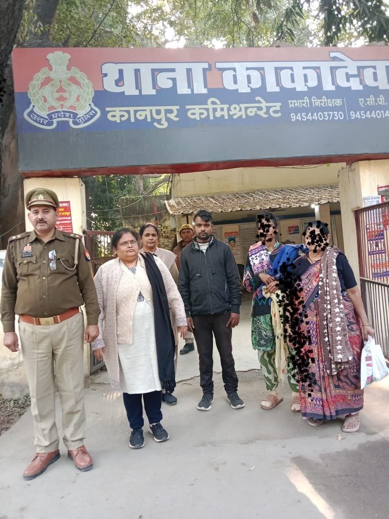 कानपूर १२ दिसंबर २५* पुलिस की संवेदनशीलता से टूटा परिवार फिर जुड़ा  *....