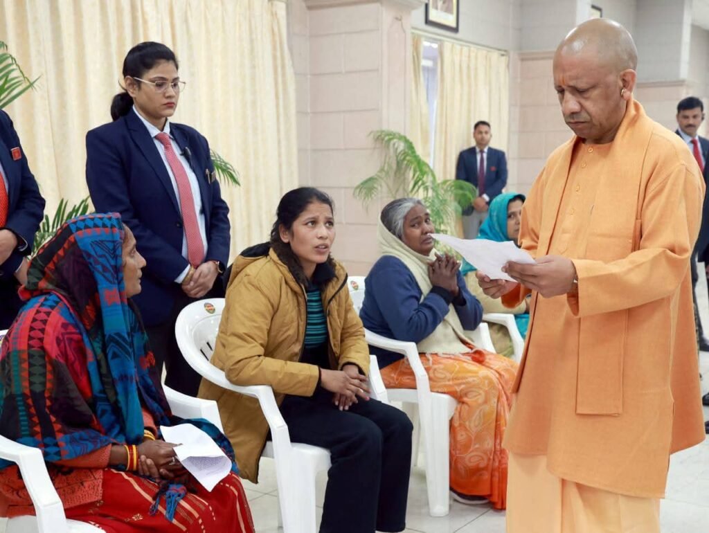 लखनऊ १५ दिसंबर २५ * मे योगी आदितयनाथ ने दिए निर्देश। .........