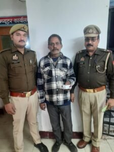 मथुरा 16 दिसंबर 25*थाना गोवर्धन पुलिस द्वारा एक अभियुक्त को अवैध 175 ग्राम नाजायज नशीला पाउडर (एल्प्राजोलम) सहित किया गया गिरफ्तार ।*