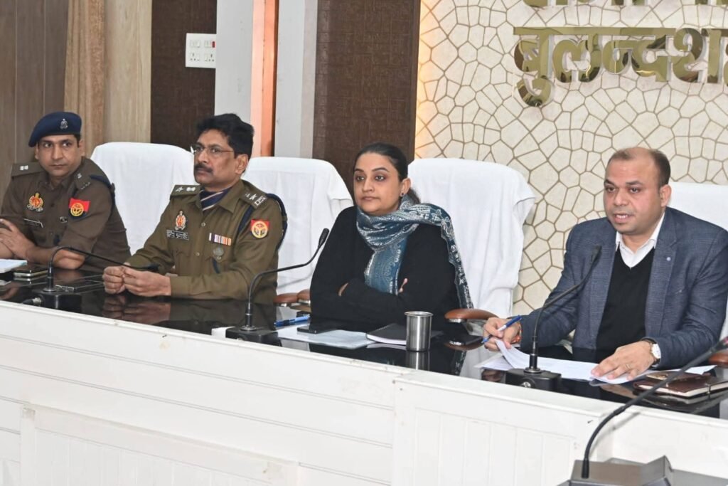 बुलंदशहर १७ दिसंबर २५ * किसान समाधान दिवस का आयोजन। .....