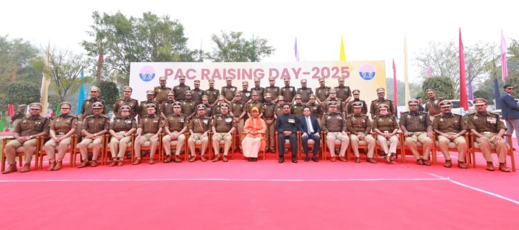लखनऊ १७ दिसंबर २५ * आर्म्ड कॉन्स्टेबुलरी (पी.ए.सी.) के स्थापना दिवस समारोह-2025 का शुभारंभ किया। ..