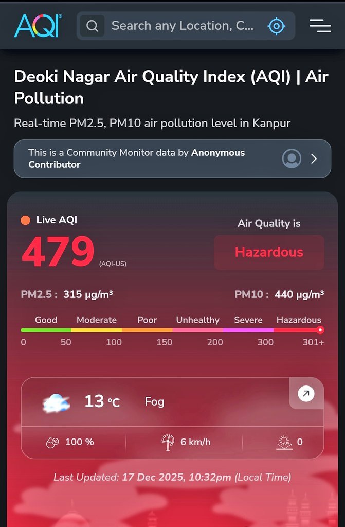 कानपूर १८ दिसंबर २५ * यूपीआजतक न्यूज़ चैनल पर ज़हरीली हवा में घुटता कानपुर। ..