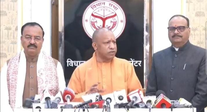 लखनऊ १९ दिसंबर २५ * योगी सरकार की बड़ी पहल, एमएसएमई के लिए MICE प्रोत्साहन योजना से मिलेगा वैश्विक मंच*