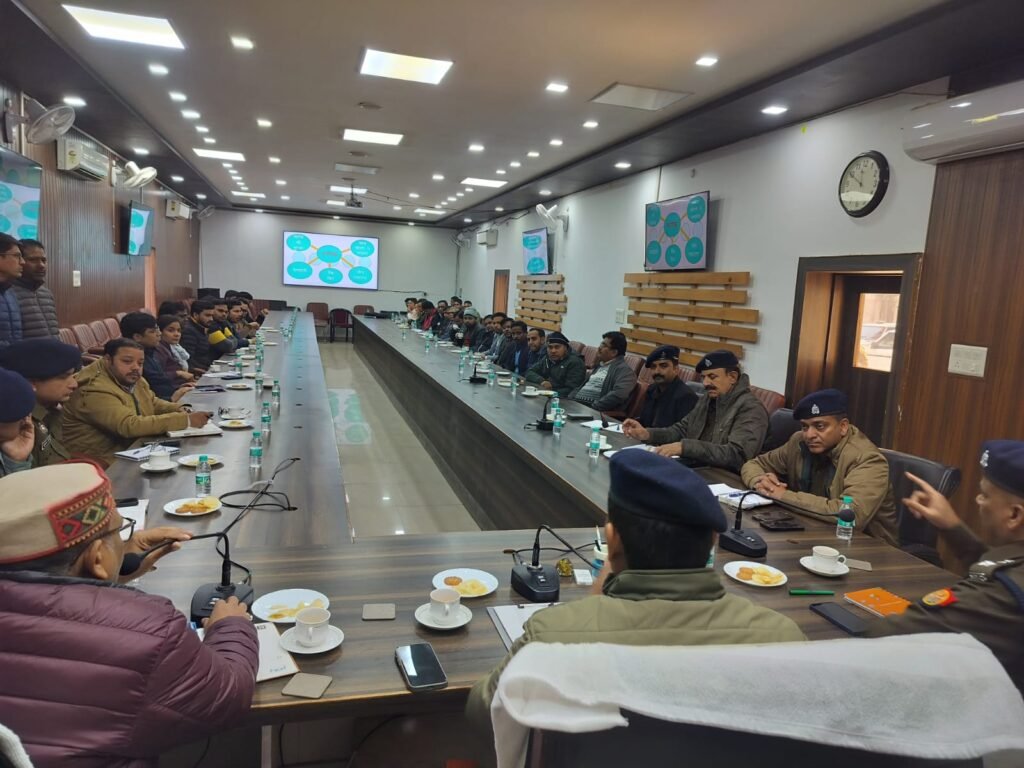 मथुरा 19 दिसंबर25*साइबर अपराध सुरक्षा समीक्षा गोष्ठी*