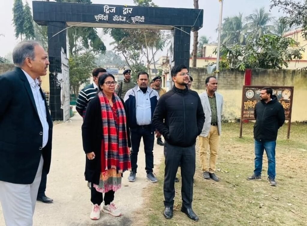 पूर्णिया बिहार 22 दिसंबर 25* अंशुल कुमार भा०प्र०से० जिला पदाधिकारी पूर्णिया द्वारा रविवार को जिला अतिथिगृह पूर्णिया एवं पूर्णिया कॉलेज पूर्णिया का भौतिक निरीक्षण किया गया। पूर्णिया बिहार 22 दिसंबर 25* अंशुल कुमार भा०प्र०से० जिला पदाधिकारी पूर्णिया द्वारा रविवार को जिला अतिथिगृह पूर्णिया एवं पूर्णिया कॉलेज पूर्णिया का भौतिक निरीक्षण किया गया।