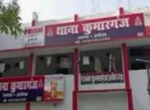 जनपद २२ दिसंबर २५ *  बाग में मिला नवजात शिशु का शवः पोस्टमार्टम रिपोर्ट में हुआ खुलासा, ठंड से हुई थी मौत. ..