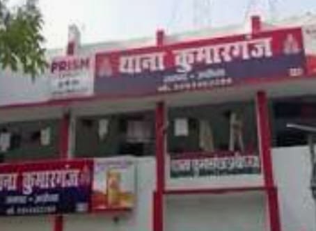 जनपद २२ दिसंबर २५ *  बाग में मिला नवजात शिशु का शवः पोस्टमार्टम रिपोर्ट में हुआ खुलासा, ठंड से हुई थी मौत. ..