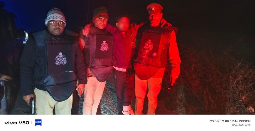 औराई२२ दिसंबर २५ *  औराई क्षेत्र अंतर्गत पुलिस मुठभेड़ का संक्षिप्त विवरण:-