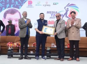 नई दिल्ली २२ दिसंबर २५ * दिल्ली इलेक्ट्रॉनिक मीडिया XI ने अपने शानदार प्रदर्शन के साथ ट्रॉफी जीती!