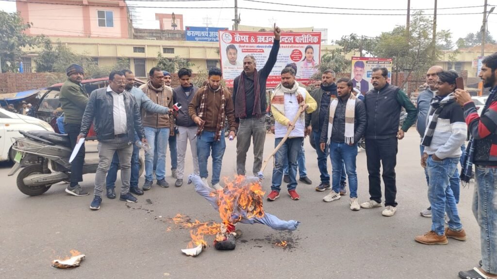 सुल्तानपुर २४ दिसंबर २५ * बांग्लादेश में हिंदुओं पर अत्याचार के विरुद्ध चेतना का उद्घोष। ...