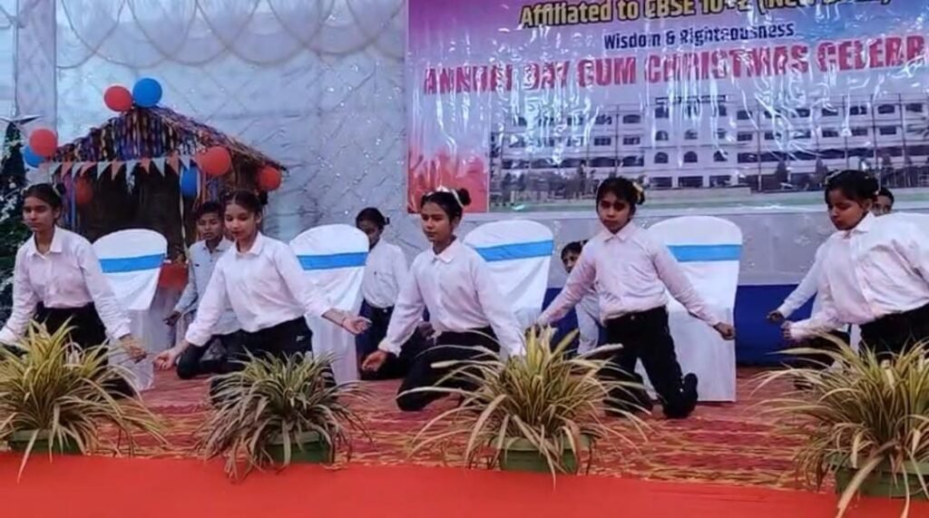 पूर्णिया बिहार 24 दिसंबर 25*माउंट ज़ायन स्कूल में 32वां वार्षिक दिवस सह क्रिसमस समारोह आयोजित