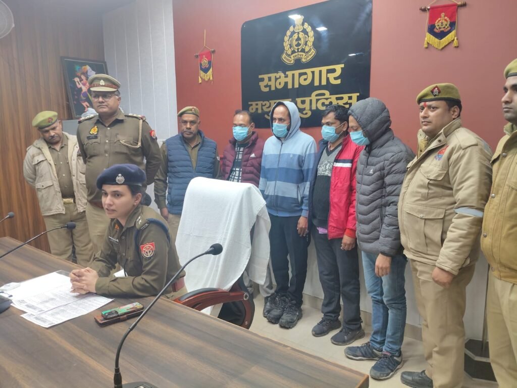 मथुरा 24 दिसंबर 25*थाना कोतवाली पुलिस द्वारा फर्जी प्रमाण पत्र बनाने वाले  04 अभियुक्तगण को किया गिरफ्तार।*