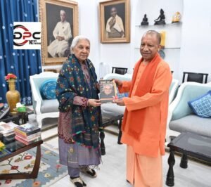 लखनऊ २५ दिसंबर २५ * राजभवन में मुख्यमंत्री योगी आदित्यनाथ ने शिष्टाचार में की पुस्तक भेंट। ...