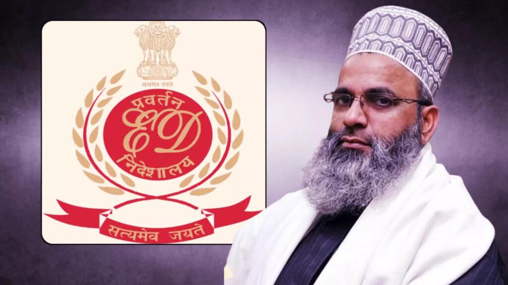 नई दिल्ली २६ दिसंबर २५ *  शम्सुल हुदा के खिलाफ मनी लॉण्ड्रिंग का केस!!